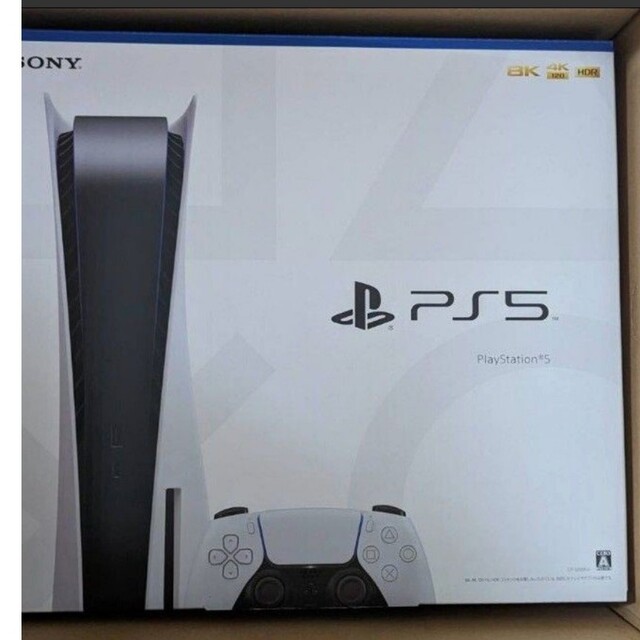 【史上最も激安】 PlayStation 5 (CFI-1200A01) 家庭用ゲーム機本体 【史上最も激安】 PlayStation 5 (CFI-1200A01) 家庭用ゲーム機本体