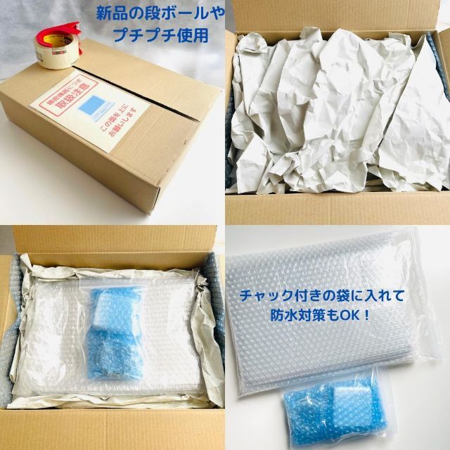 数量は多い Apple 容量多め!サクサク動く◎ Pro 【初心者OK