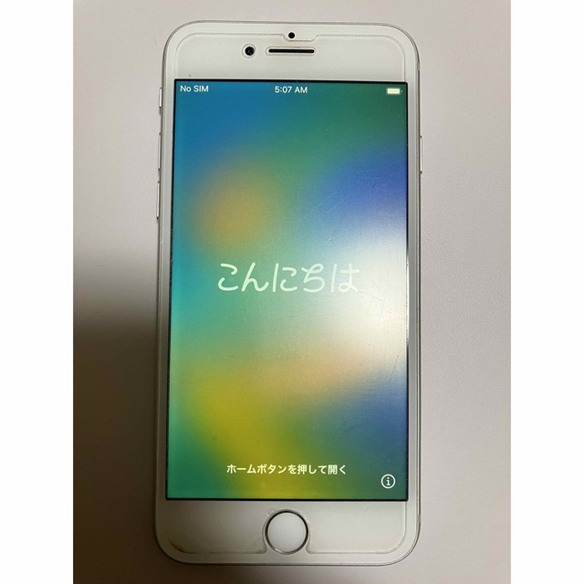 iPhone8 本体 シルバー　美品iPhone8