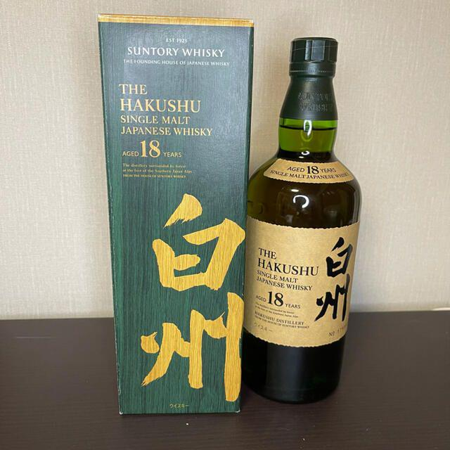 売れ筋がひ新作! ウイスキー サントリー - サントリー 白州18年 箱