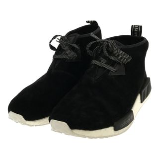 アディダス(adidas)のadidas NMD CHUKKA S79146(スニーカー)