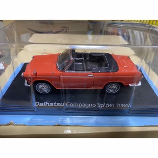 ダイハツ(ダイハツ)の国産名車コレクション　DaihatsuCompagnoSpider1965(模型/プラモデル)