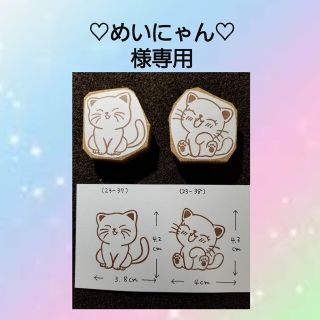 の通販 点以上ハンドメイド   お得な新品・中古・未使用品