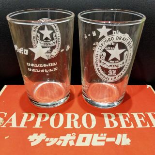 サッポロ(サッポロ)のサッポロビール　グラス　レトロ　コップ(グラス/カップ)