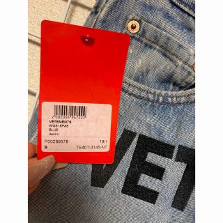 VETEMENTS 18-19AW パーカー  ※お値下げ可