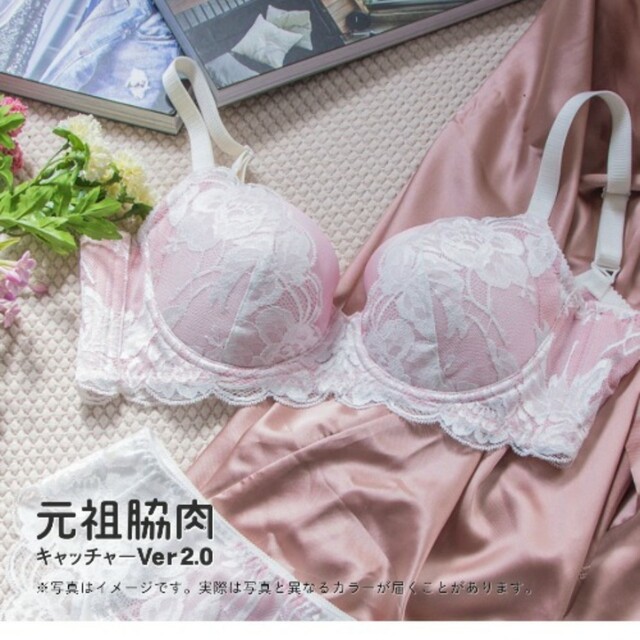 HEAVEN Japan(ヘヴンジャパン)の【ルル様専用】HEAVEN Japan B70 レディースの下着/アンダーウェア(ブラ)の商品写真