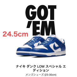 ナイキ(NIKE)のNike Dunk Low  Varsity Royal 青 ブルー24.5cm(スニーカー)