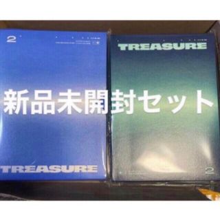 トレジャー(TREASURE)のTREASURE 新品未開封 PHOTOBOOK ver. セット(K-POP/アジア)