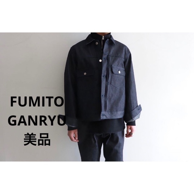 GANRYU(ガンリュウ)のFUMITO GANRYU PLEATED BLOUSON ジャケット メンズのジャケット/アウター(Gジャン/デニムジャケット)の商品写真