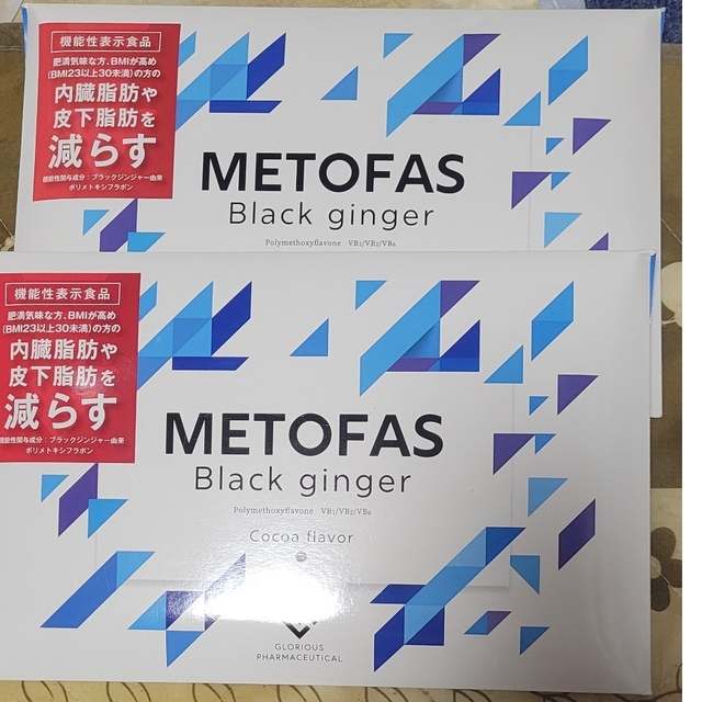 METOFAS Blackginger(Cocoaflavor)8322円内容