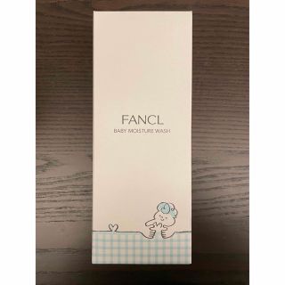 ファンケル(FANCL)のFANCL  ベビー全身ウォッシュ(その他)