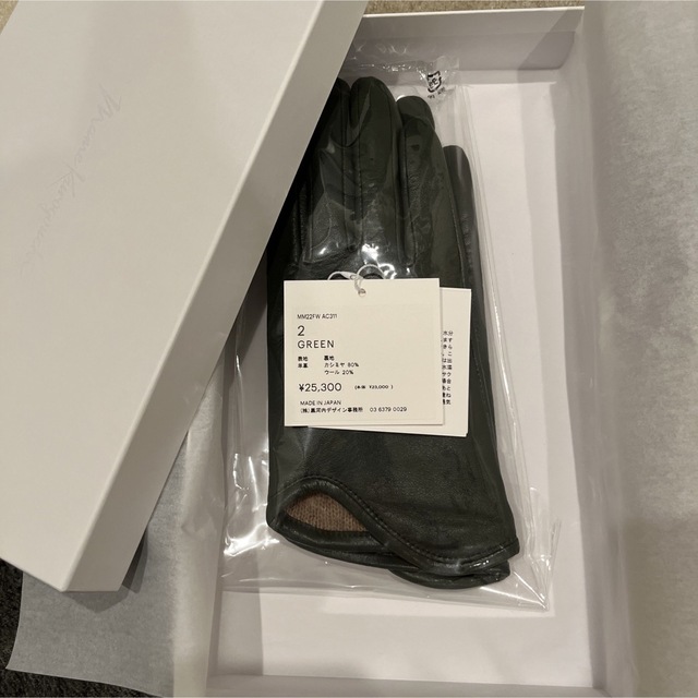 未使用 Mame Kurogouchi Plain Leather Gloves 新作人気モデル vivacf.net