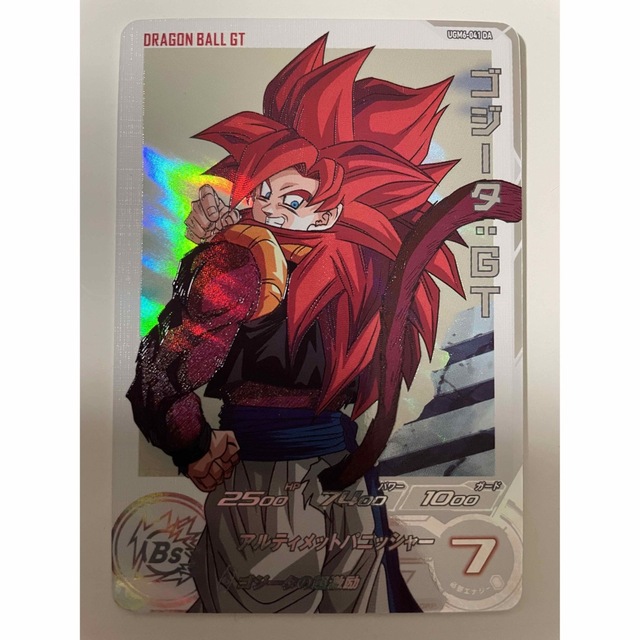 超美品)ゴジータ ドラゴンボールヒーローズ - ドラゴンボール