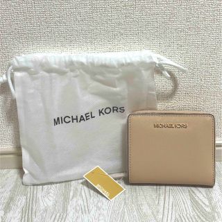 マイケルコース(Michael Kors)の【新品未使用】マイケルコース  MICHAEL KORS 福袋　財布　ウォレット(財布)