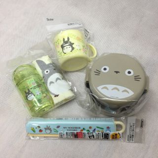 ジブリ(ジブリ)のトトロ お弁当箱4点 セット(弁当用品)