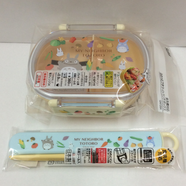 ジブリ(ジブリ)のトトロ お弁当箱4点 セット インテリア/住まい/日用品のキッチン/食器(弁当用品)の商品写真