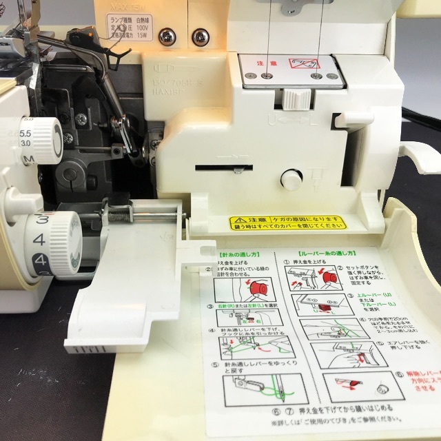 3ヶ月修理保証付】ベビーロック 衣縫人 BL-550FEX 整備品 | www