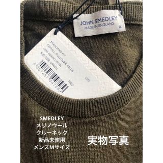 ジョンスメドレー(JOHN SMEDLEY)のJOHN SMEDLEY 　クルーネックニット　カーキ　新品未使用　メンズM(ニット/セーター)