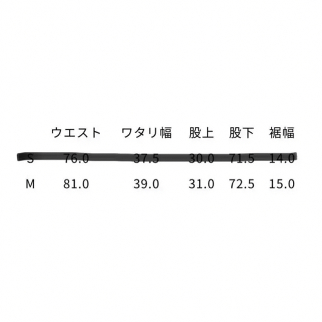 DAIWA - DAIWA PIER39 / TECH WINDBREAKER PANTSの通販 by sssiin