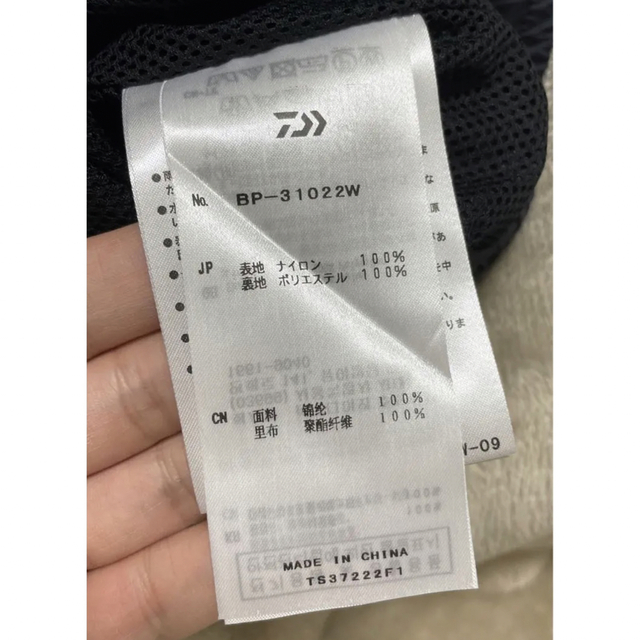 DAIWA(ダイワ)のDAIWA PIER39 / TECH WINDBREAKER PANTS メンズのパンツ(ワークパンツ/カーゴパンツ)の商品写真