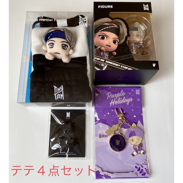 フォーチュンボッスBTS tinytanテテ５つセット