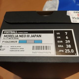 25.0cm モレリアネオ3ジャパン ミズノ サッカースパイク水色mizuno