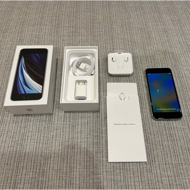 スマートフォン/携帯電話 iPhone SE2 128GB 付属品完備 ホワイト