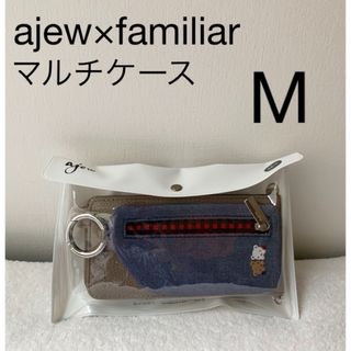 ファミリア(familiar)の【新品】ajew×familiar マルチケース（M）ベージュ(iPhoneケース)