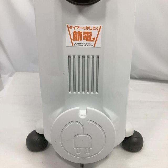 DeLonghi デロンギオイルヒーター アミカルド オイルヒーター RHJ35