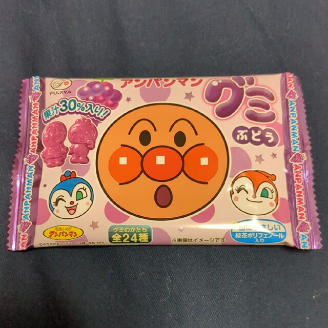 アンパンマン(アンパンマン)のアンパンマンなどお菓子いろいろ 食品/飲料/酒の食品/飲料/酒 その他(その他)の商品写真