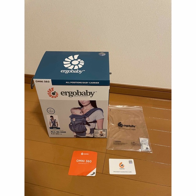 Ergobaby - 値下げ!エルゴベビー オムニ360 クールエア