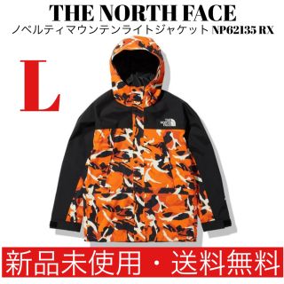 ザノースフェイス(THE NORTH FACE)のノースフェイス　ノベルティマウンテンライトジャケット　NP62135 RX L(マウンテンパーカー)