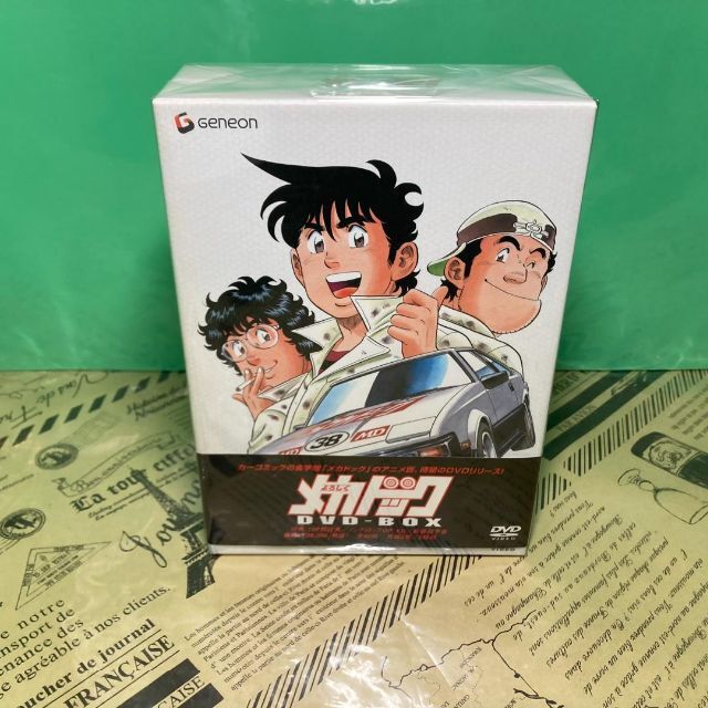 よろしくメカドック SPECIAL MANUAL DVD BOX（全話）-siegfried.com.ec