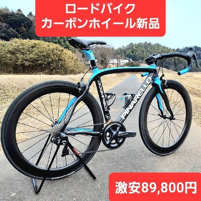 パネル ニューアートフレーム ナチュラル 値下げ‼️ novatecwheels
