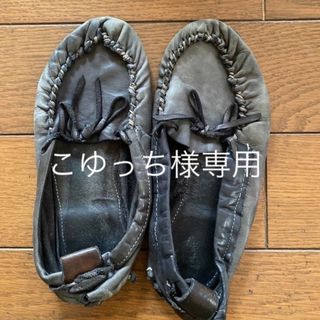 コレクションプリヴェ(collection PRIVEE?)のコレクションプリヴェ(スリッポン/モカシン)