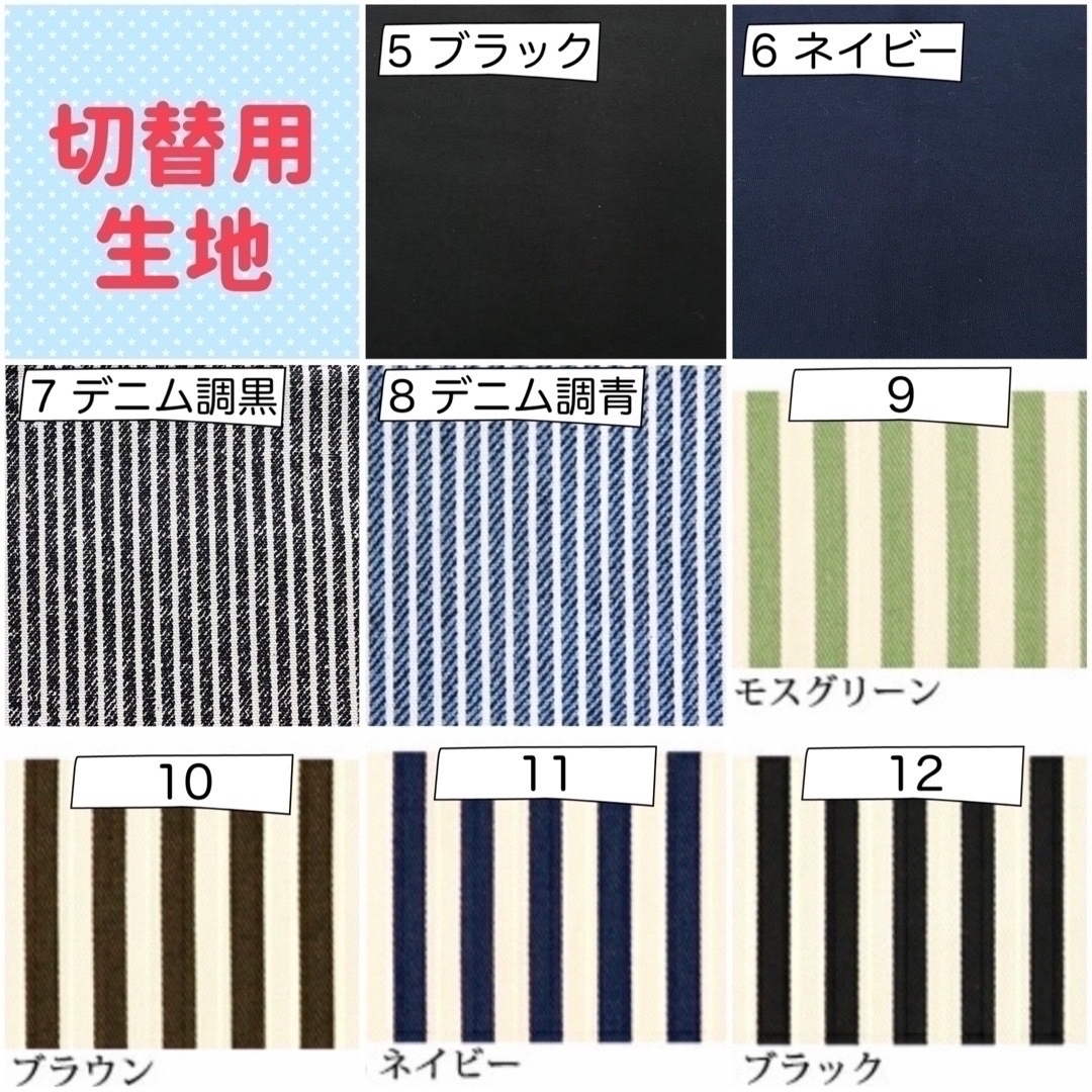 入園 入学 ☆レッスンバッグ　オーダー  受注注文 男の子　《海　魚　シャチ》 ハンドメイドのキッズ/ベビー(バッグ/レッスンバッグ)の商品写真