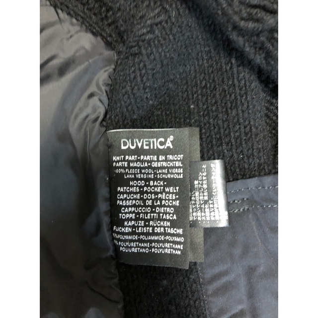 DUVETICA(デュベティカ)のDUVETICA  メンズ　ニット　ダウン　黒　４８ メンズのジャケット/アウター(ダウンジャケット)の商品写真