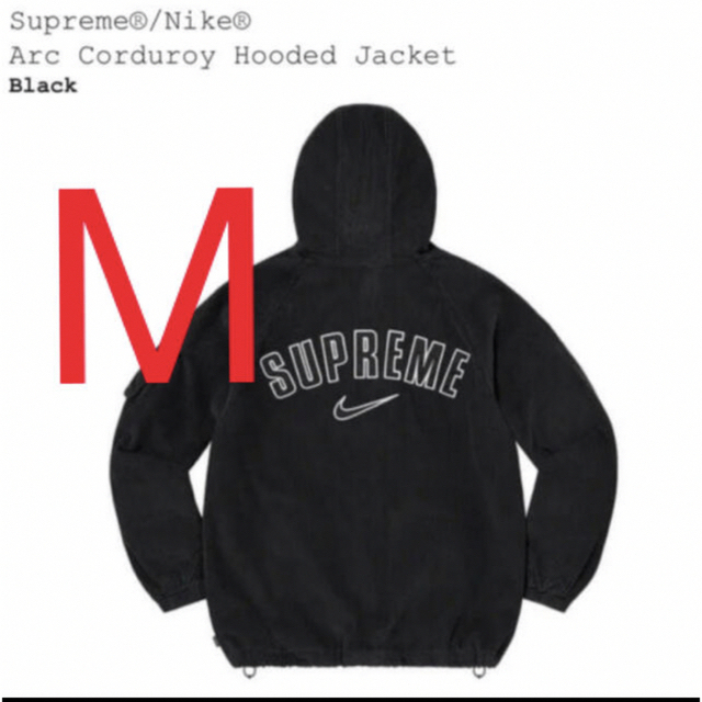 Supreme - Supreme /Nike Arc Corduroy Hooded Jacket