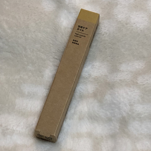 MUJI (無印良品)(ムジルシリョウヒン)の☆新品未開封☆無印良品 甘皮ケアオイル コスメ/美容のネイル(ネイルケア)の商品写真