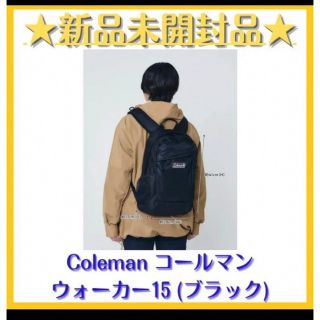 コールマン(Coleman)のコールマン   ウォーカー(バッグパック/リュック)