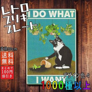 mimo様専用【THE BLUE DOG】ブルードッグ フラワーガール 美術品
