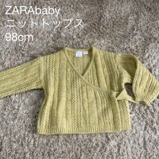 ザラキッズ(ZARA KIDS)の【新品】ZARAbaby ニットトップス　98cm(ニット)