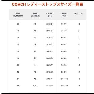 COACH♡お洒落スウェット♡Essential Crewneck