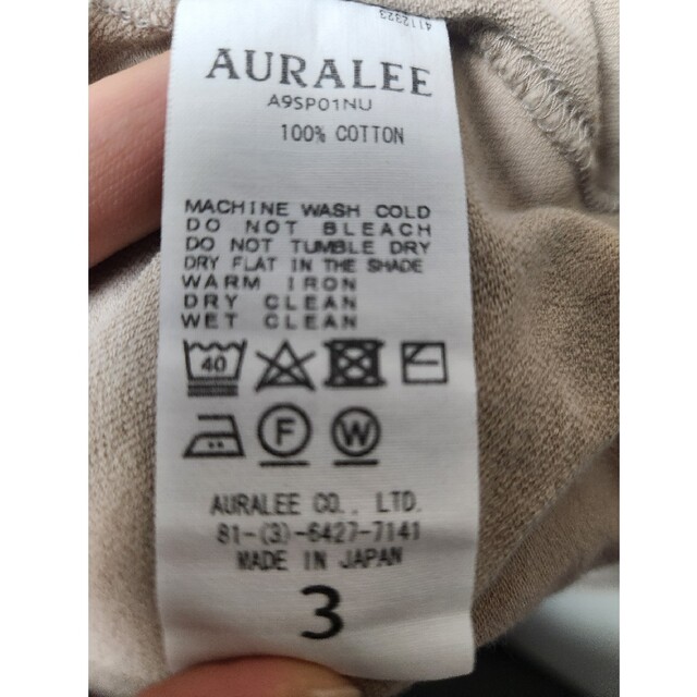 AURALEE 　SUPER HIGH GAUGE SWEAT BIG P/O 3