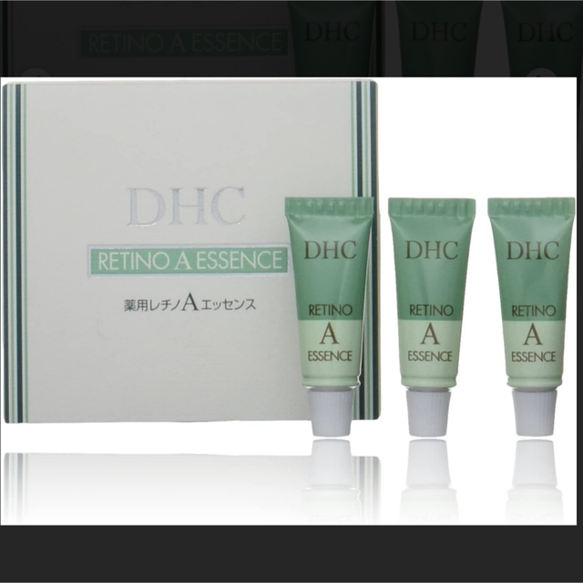 ディーエイチシーDHC 薬用レチノAエッセンス 5g×3本　二箱