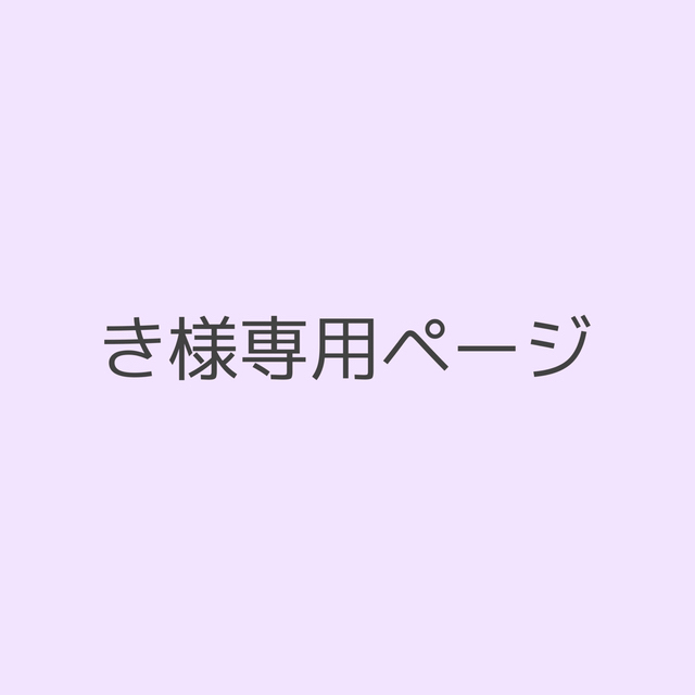 しゆん缶バッジ 騎士A エンタメ/ホビーのタレントグッズ(アイドルグッズ)の商品写真