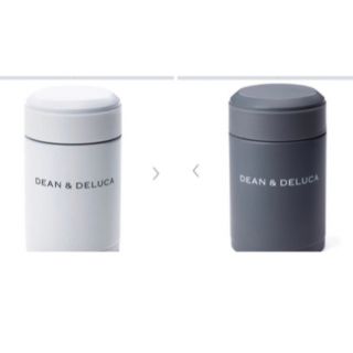 ディーンアンドデルーカ(DEAN & DELUCA)のDEAN & DELUCA　スープポット 300ml チャコールグレー　白(タンブラー)