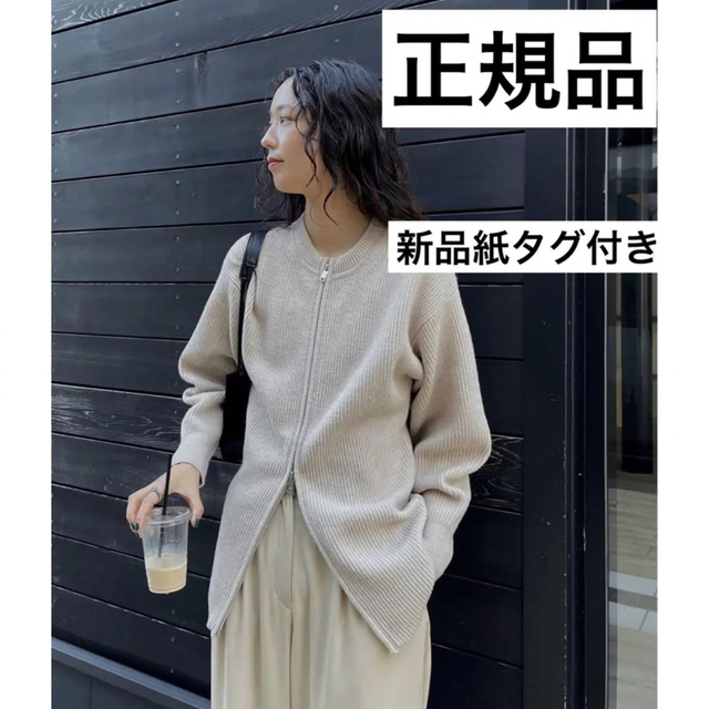 インスタライブクラネ正規品！新品紙タグ付き★ベーシックパンツBASIC TUCK PANTS