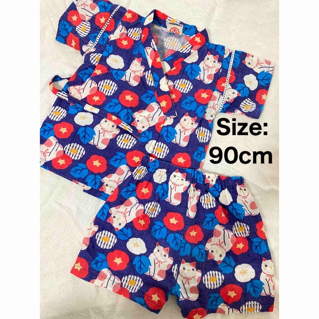 【美品】キッズ甚平 90cm 招き猫 花柄 じんべい本舗 キッズ/ベビー/マタニティのキッズ服男の子用(90cm~)(甚平/浴衣)の商品写真