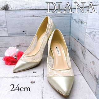 ダイアナ(DIANA)の【煌びやか⭐︎】DIANA 24 ピンヒール　レース(ドレス/ビジネス)